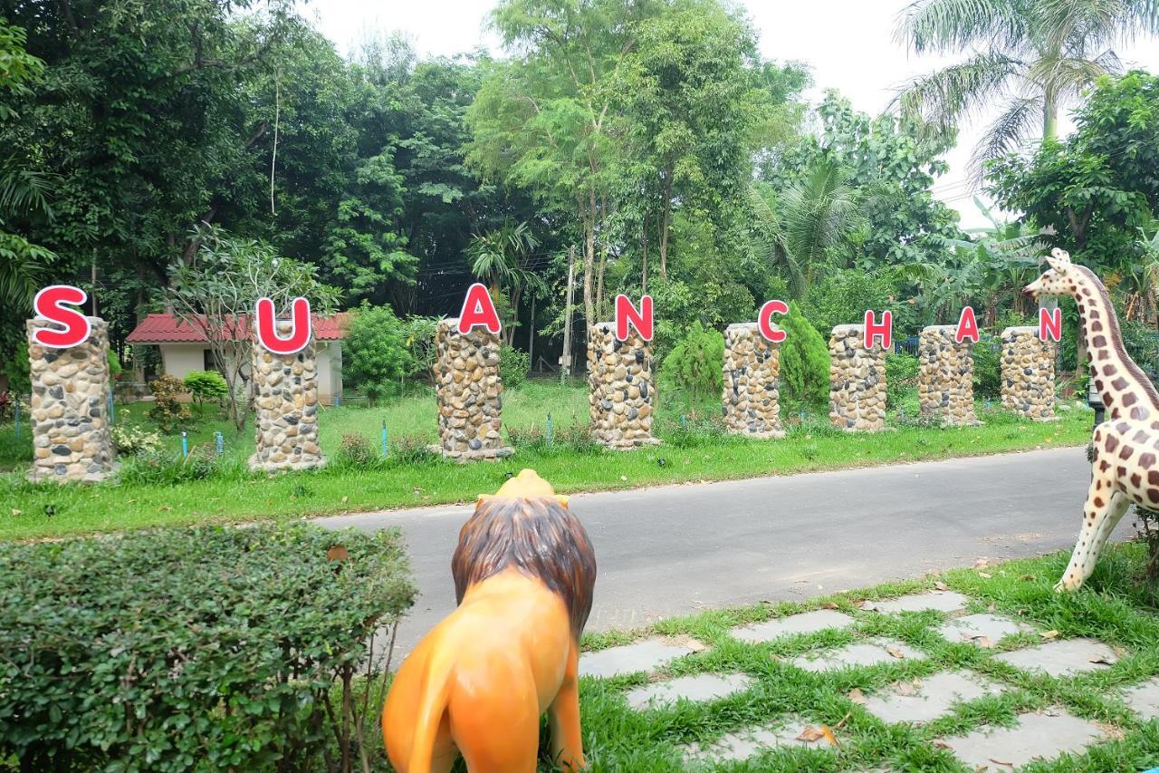 Baan Suan Chan Kanchanaburi Bagian luar foto