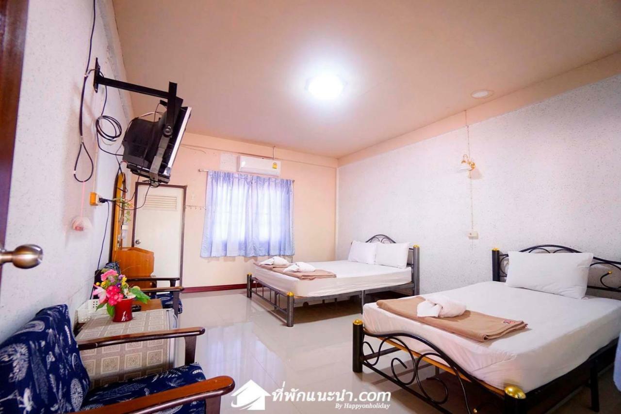 Baan Suan Chan Kanchanaburi Bagian luar foto
