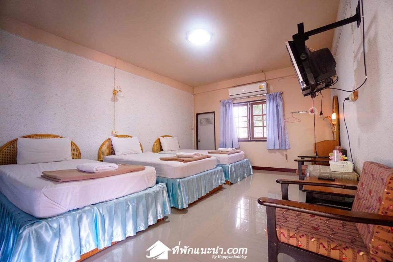 Baan Suan Chan Kanchanaburi Bagian luar foto