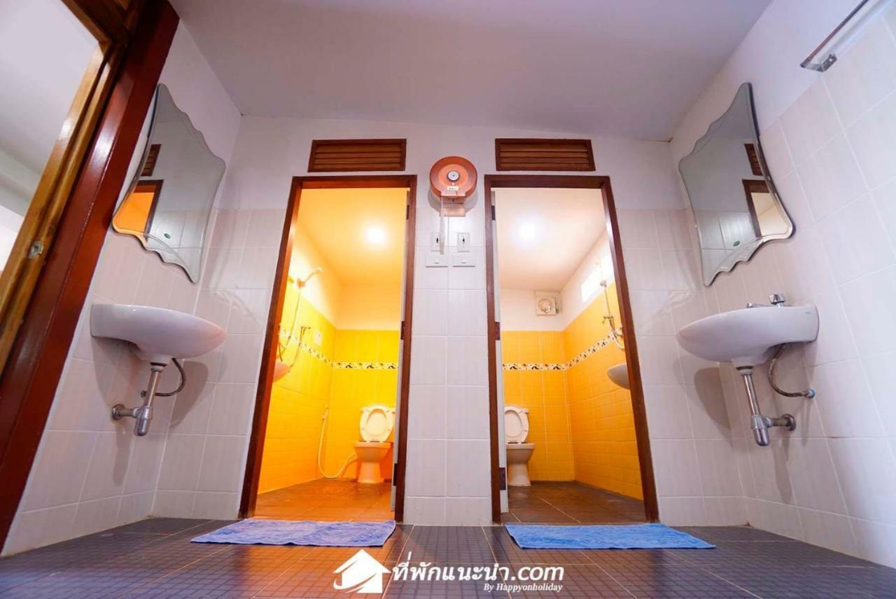 Baan Suan Chan Kanchanaburi Bagian luar foto