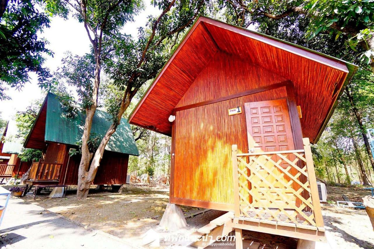 Baan Suan Chan Kanchanaburi Bagian luar foto
